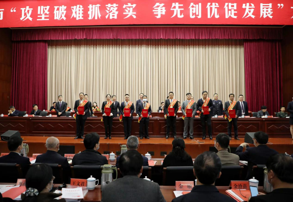 喜訊 | 聯(lián)盛化學(xué)公司總經(jīng)理榮獲臨海市“功勛企業(yè)家”榮譽(yù)稱號(hào)